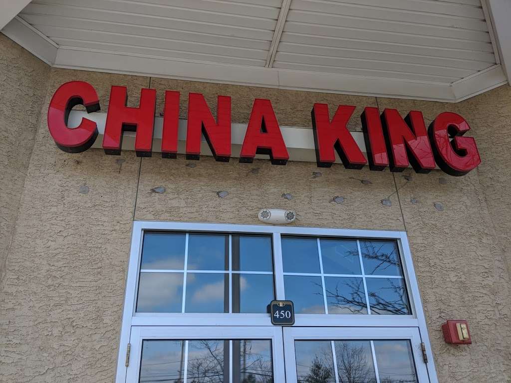 China King | 430 Pennbrook Pkwy, Lansdale, PA 19446 | Phone: (215) 361-8688