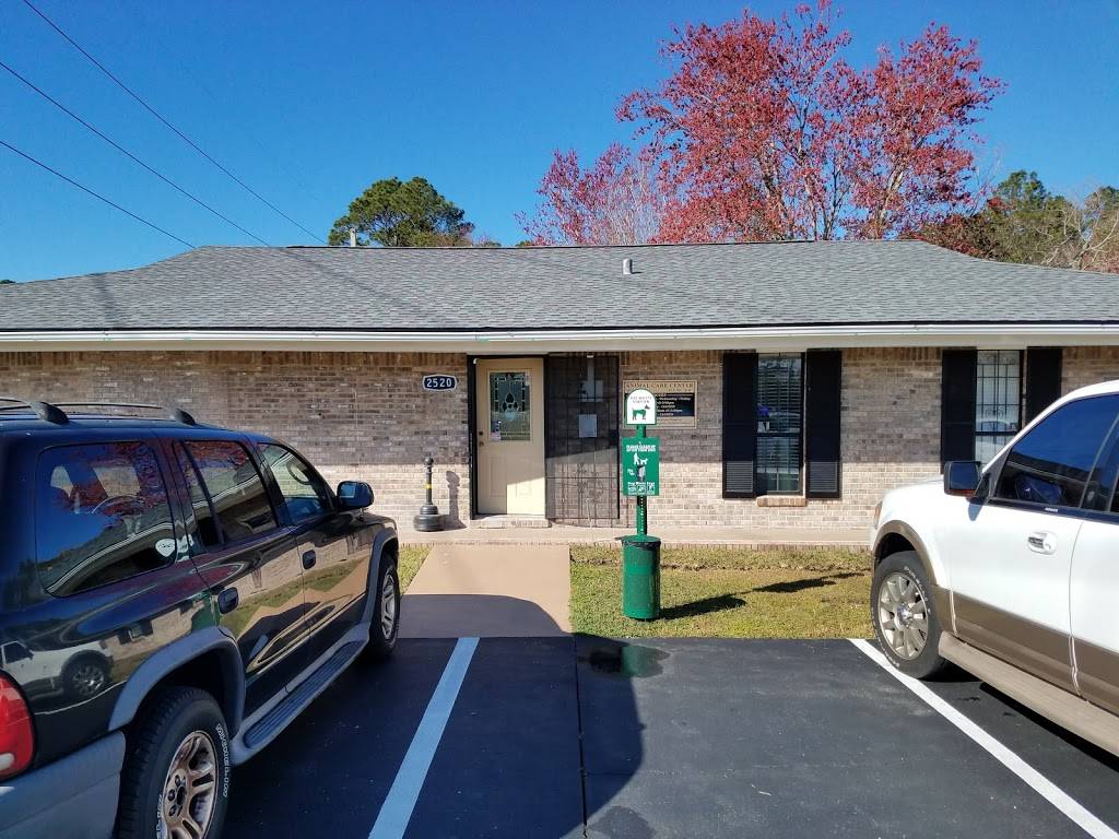 Animal Care Center | 2520 St Johns Bluff Rd S, Jacksonville, FL 32246, USA | Phone: (904) 646-9414