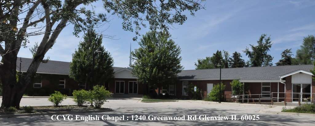 Chicago Covenant Presbyterian Church 시카고 언약 장로교회 | 1424 Greenwood, Glenview, IL 60026, USA | Phone: (224) 578-6739