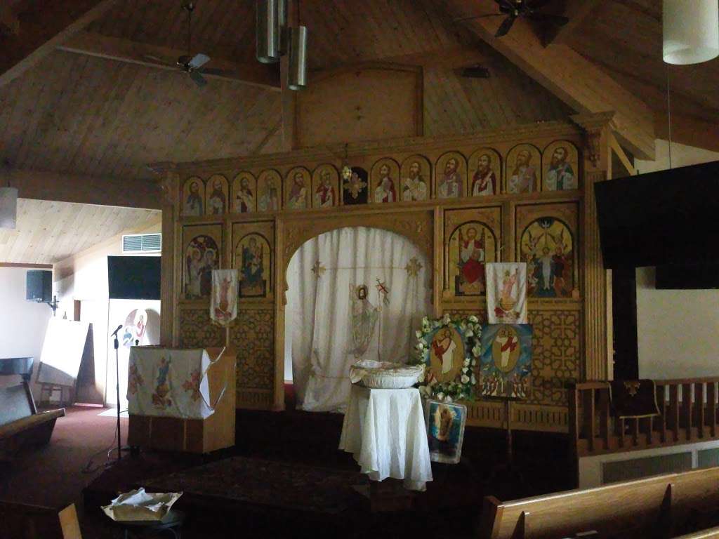 Saint Mary & Saint Bishoy Coptic Orthodox Church | 5042 Schantz Rd, Allentown, PA 18104, USA | Phone: (848) 459-7539