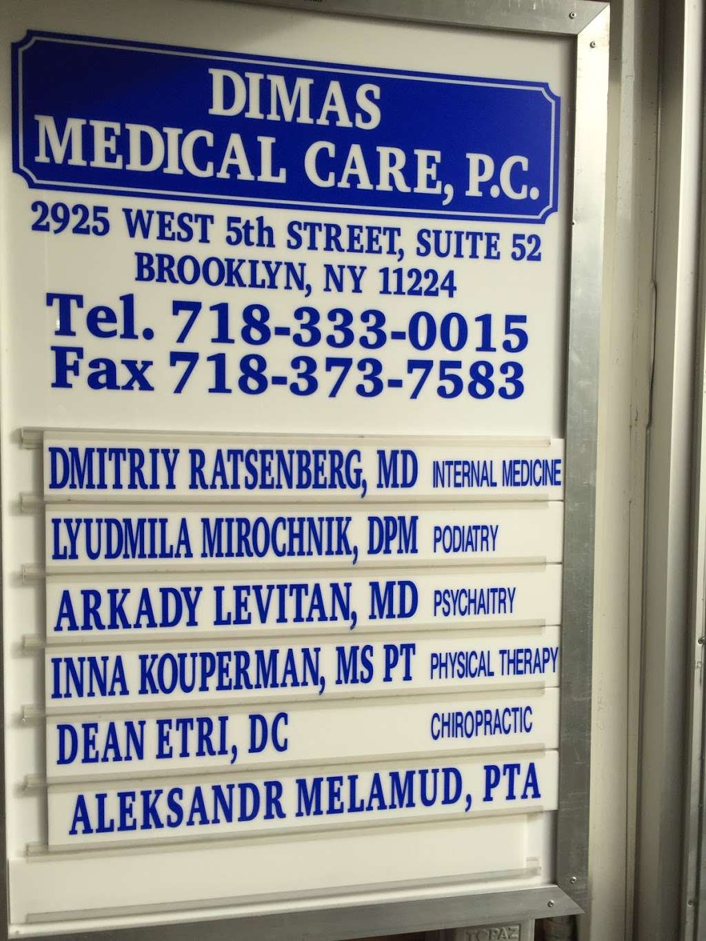 Dimas Medical Care PC | 2925 W 5th St #52, Brooklyn, NY 11224, USA | Phone: (718) 333-0015