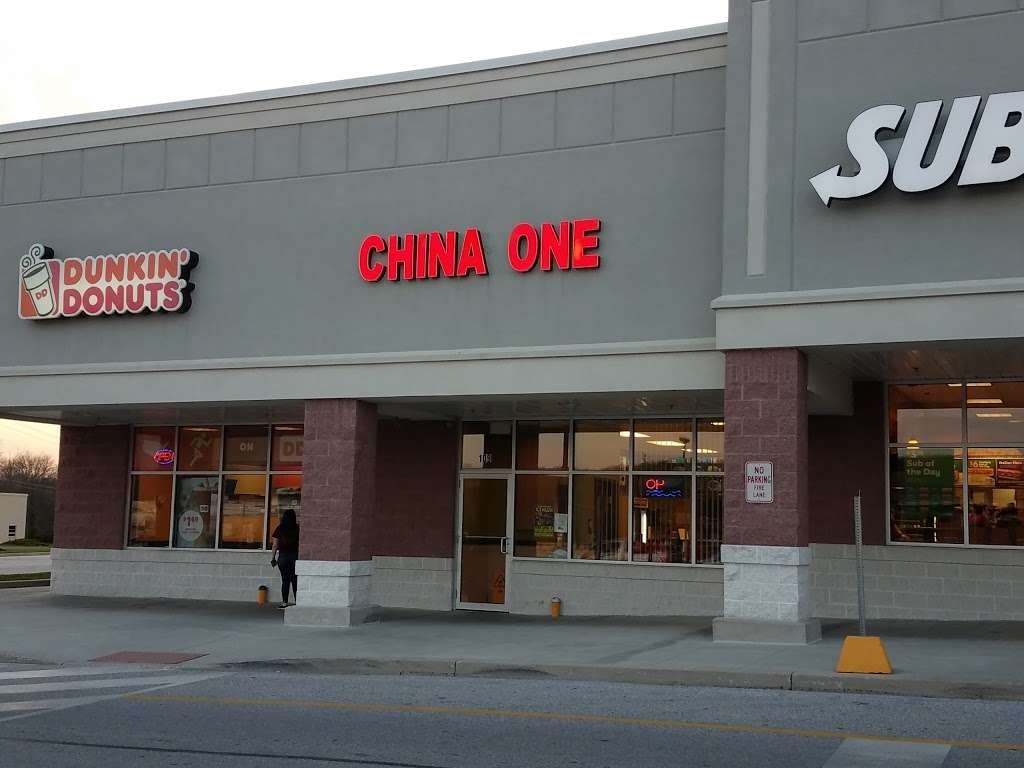 China One | 109 Glen Dr, Manchester, PA 17345, USA | Phone: (717) 266-3800