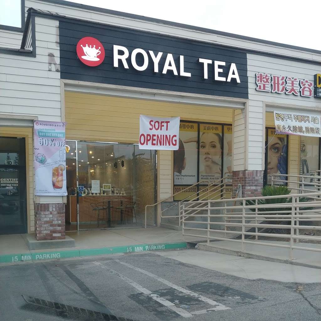 Royal Tea | 19745 Colima Rd, Rowland Heights, CA 91748, USA | Phone: (909) 345-7955