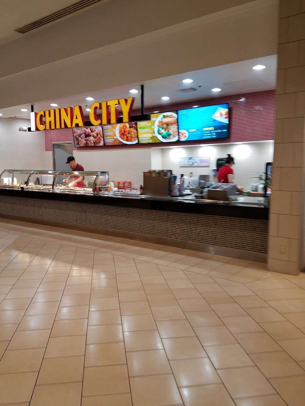 China City | 310 Daniel Webster Hwy, Nashua, NH 03060, USA