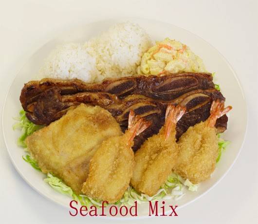 Aiea L&L Hawaii BBQ | 99-115 Aiea Heights Dr#145(Next to, Starbucks, Aiea, HI 96701, USA | Phone: (808) 486-0577