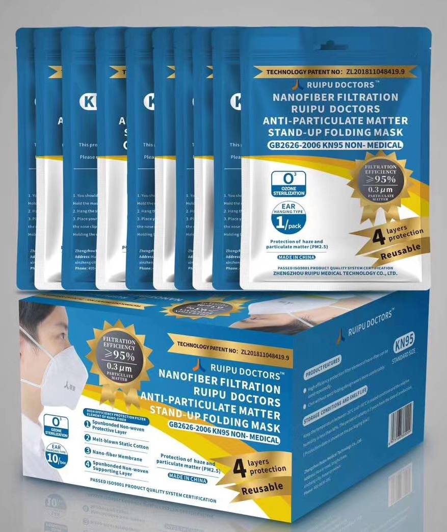 We Care LLC | 733 Struck St#45851, Madison, WI 53719, USA | Phone: (608) 843-0572