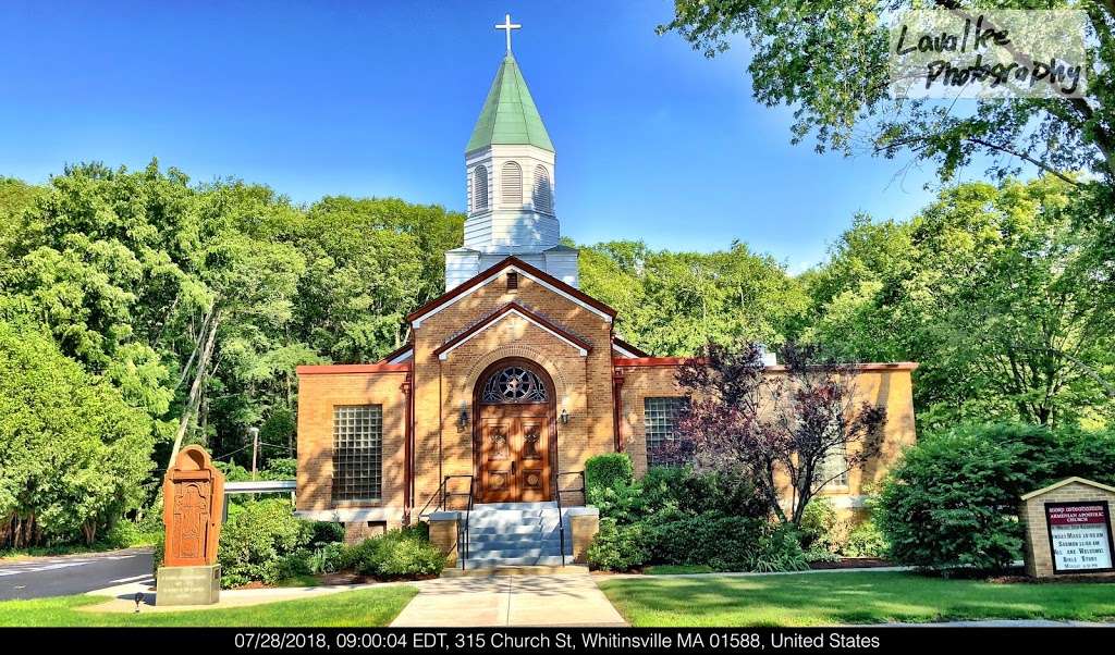 Armenian Apostolic Church | Whitinsville, MA 01588, USA | Phone: (508) 234-3677