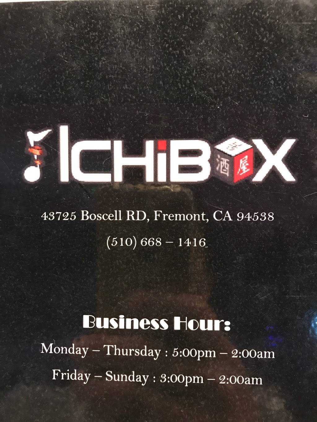 Ichibox 星光大道 | 43725 Boscell Rd, Fremont, CA 94538, USA | Phone: (510) 668-1416
