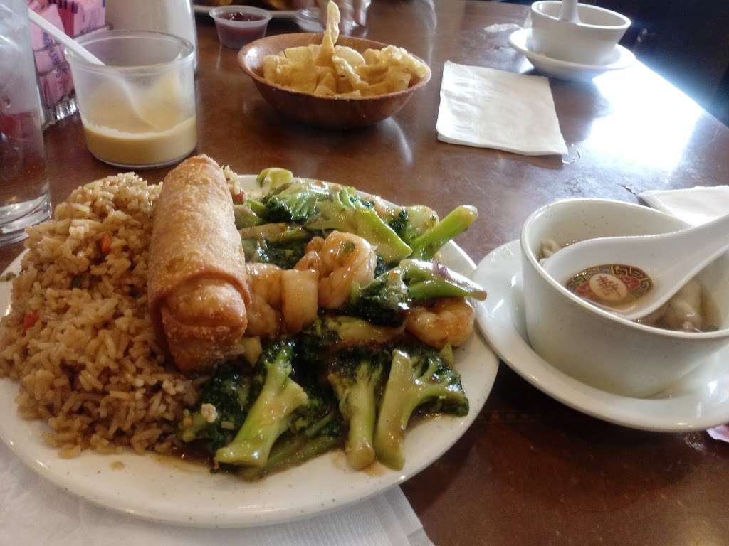 Fortune Chinese Restaurant | 3118 Palmer Hwy, Texas City, TX 77590 | Phone: (409) 945-3134