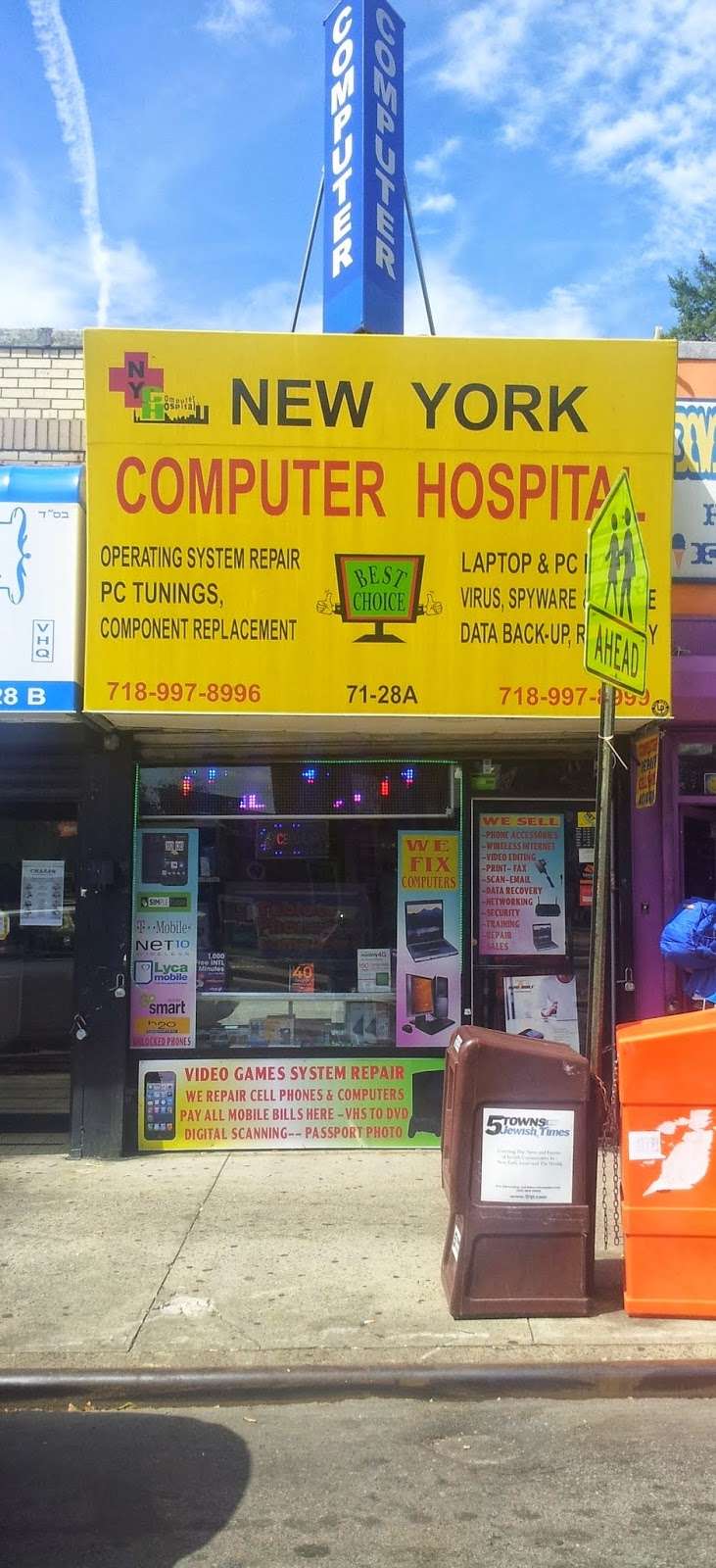 NY COMPUTER HOSPITAL | 7128 Main St, Flushing, NY 11367, USA | Phone: (718) 997-8997