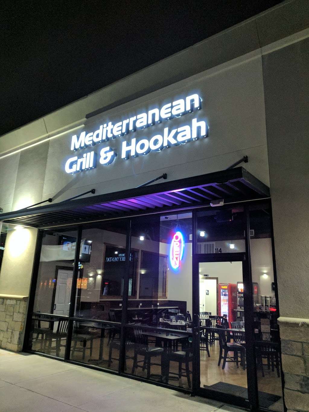 Salam Mediterranean Grill & Hookah | 112, 9502 N Sam Houston Pkwy E, Humble, TX 77396, USA | Phone: (281) 454-7255