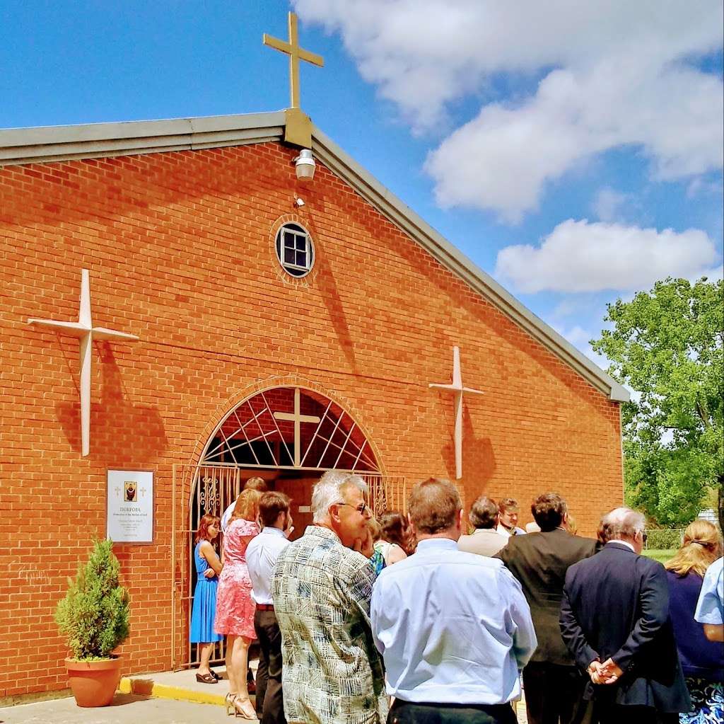 Pokrova Ukrainian Catholic Church (Protection of Mother of God) | 9102 Meadowshire St, Houston, TX 77037, USA | Phone: (281) 447-2749