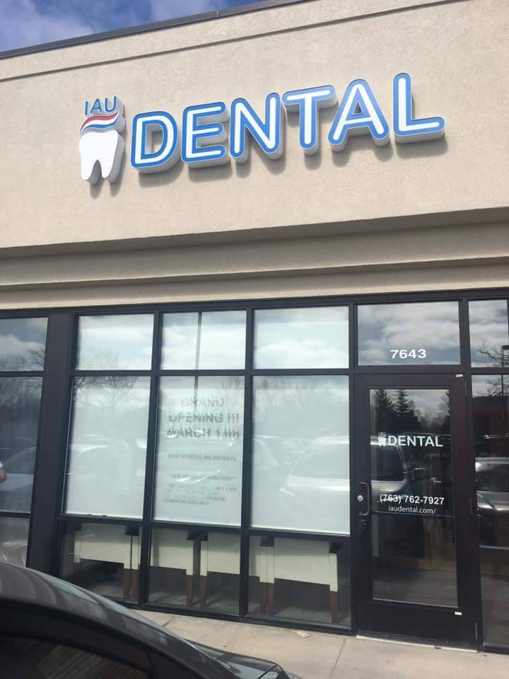 IAU Dental | 7643 Jolly Ln, Brooklyn Park, MN 55428, USA | Phone: (763) 762-7927
