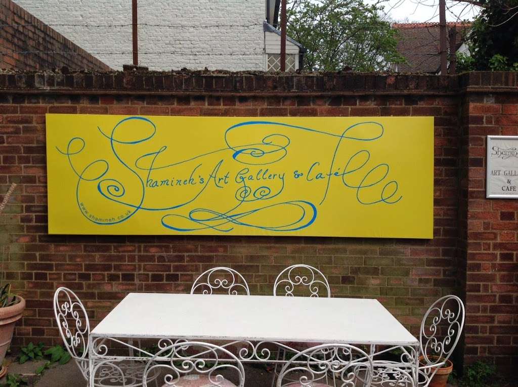 Shamineh Art Gallery & Cafe | Carnegie House, New End, Hampstead, London NW3 1JE, UK | Phone: 020 7443 5557