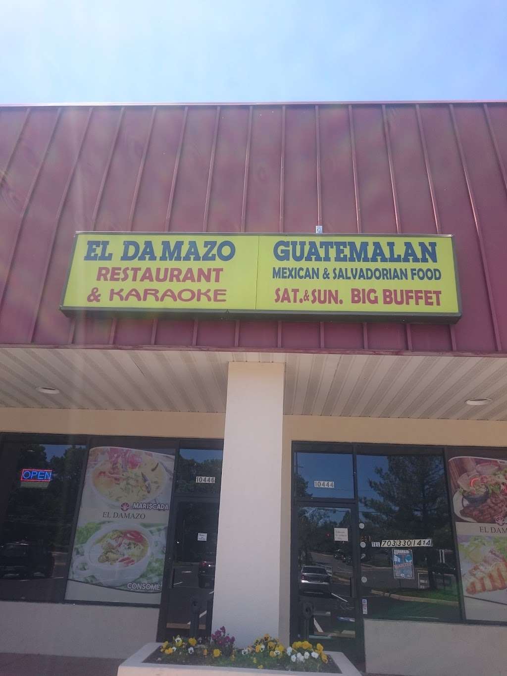 El Damazo Restaurant | 10444 Dumfries Rd, Manassas, VA 20110 | Phone: (703) 330-1414