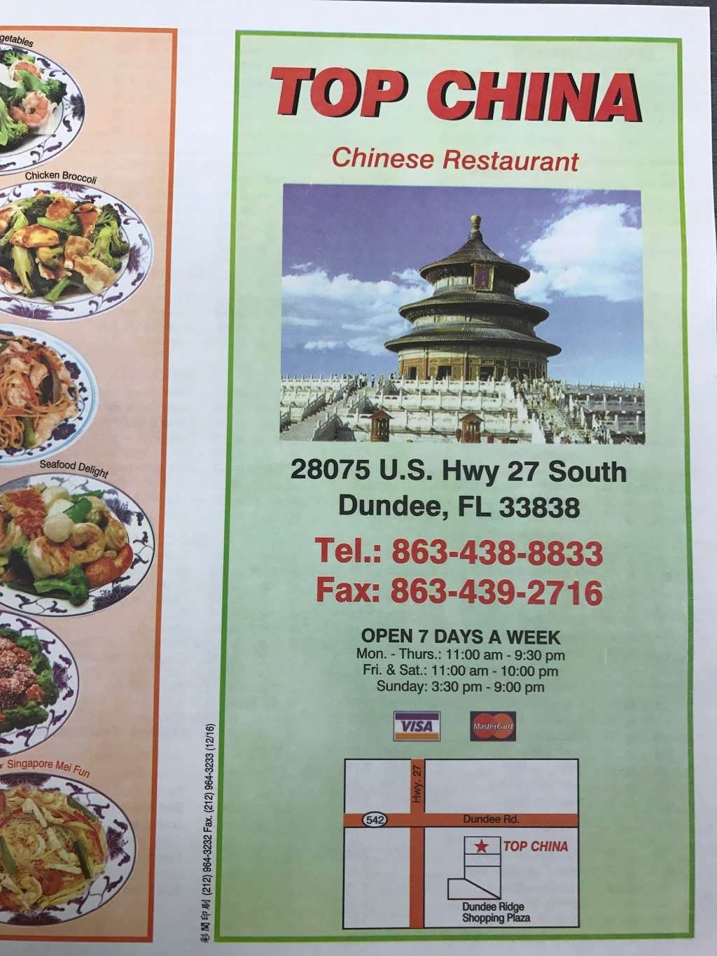 Top China | 28075 US-27, Dundee, FL 33838 | Phone: (863) 438-8833