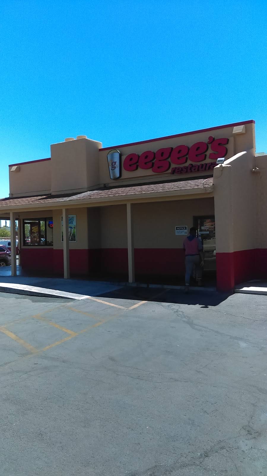 eegees | 1758 E Irvington Rd, Tucson, AZ 85714, USA | Phone: (520) 294-8111