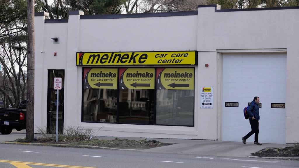 Meineke Car Care Center | 22 Massachusetts Ave, Arlington, MA 02474, USA | Phone: (781) 819-2431
