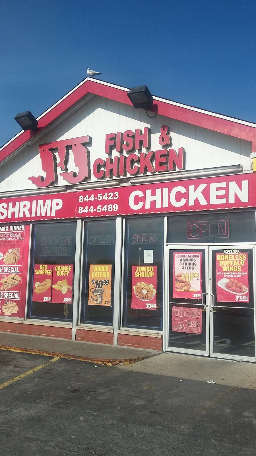 JJ Fish & Chicken | 2567 Burr St, Gary, IN 46406, USA | Phone: (219) 844-5423