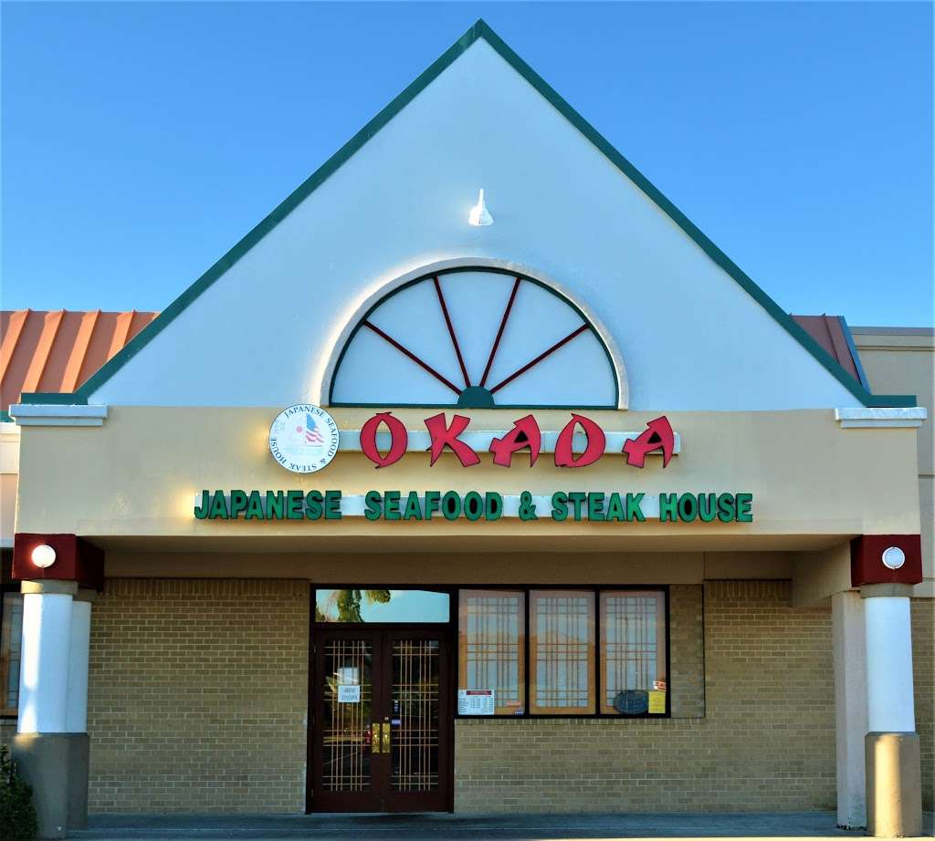 Okada Japanese Steak & Seafood | 23415 Three Notch Rd #2015, California, MD 20619, USA | Phone: (301) 866-9595