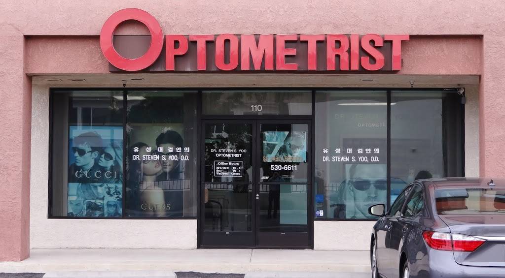 Steven Yoo Optometry | 9042 Garden Grove Blvd #110, Garden Grove, CA 92844, USA | Phone: (714) 530-6611