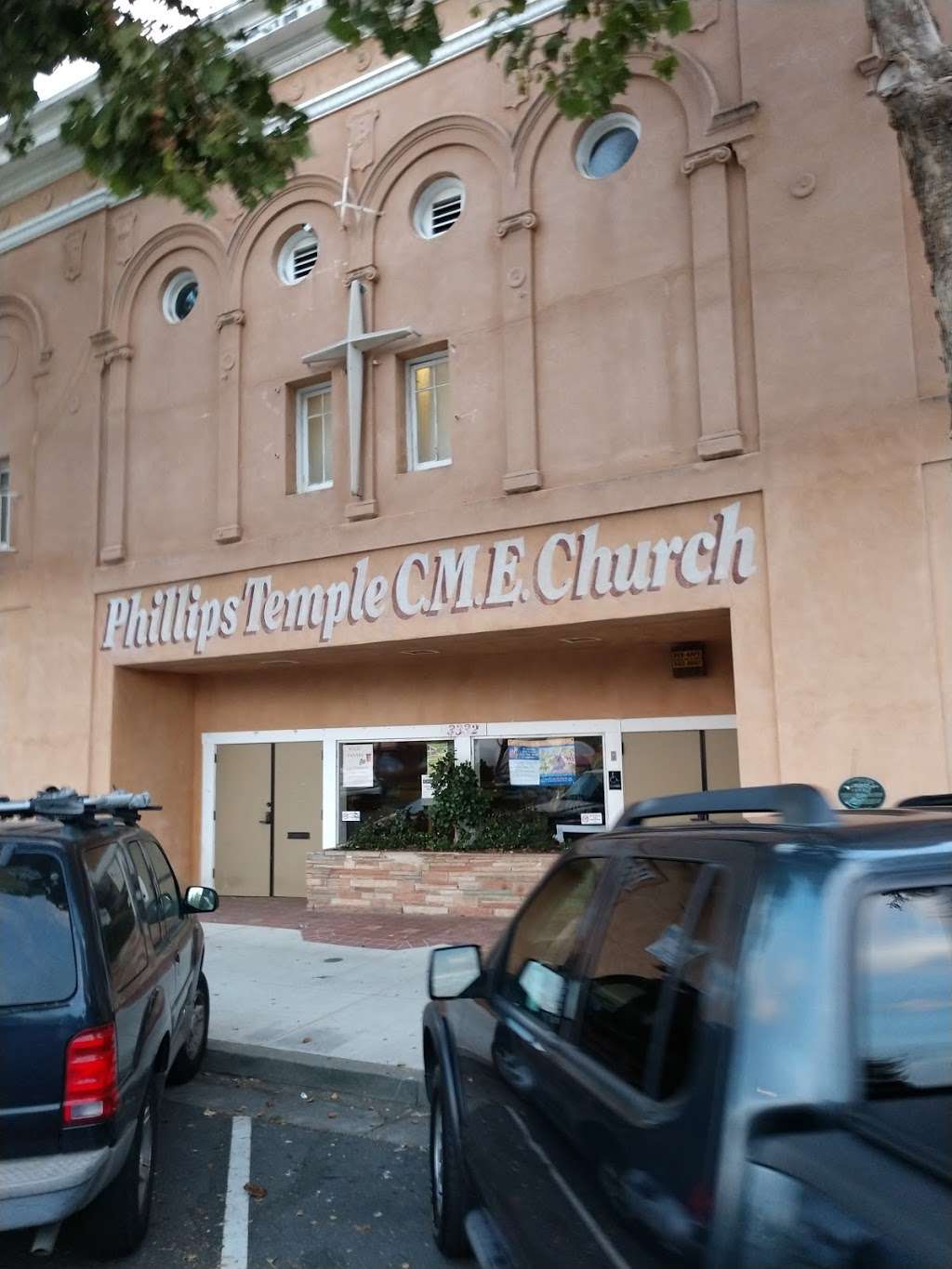 Phillips Temple CME Church | 3332 Adeline St, Berkeley, CA 94703 | Phone: (510) 655-6527