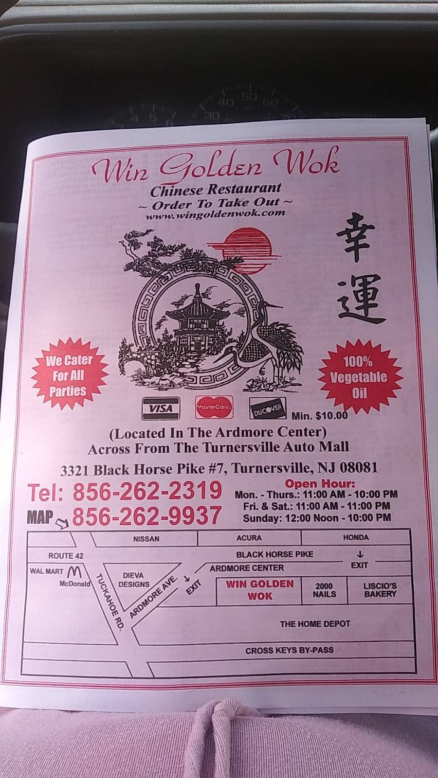 Win Golden Wok | 3321 E Black Horse Pike, Sicklerville, NJ 08081 | Phone: (856) 262-2319