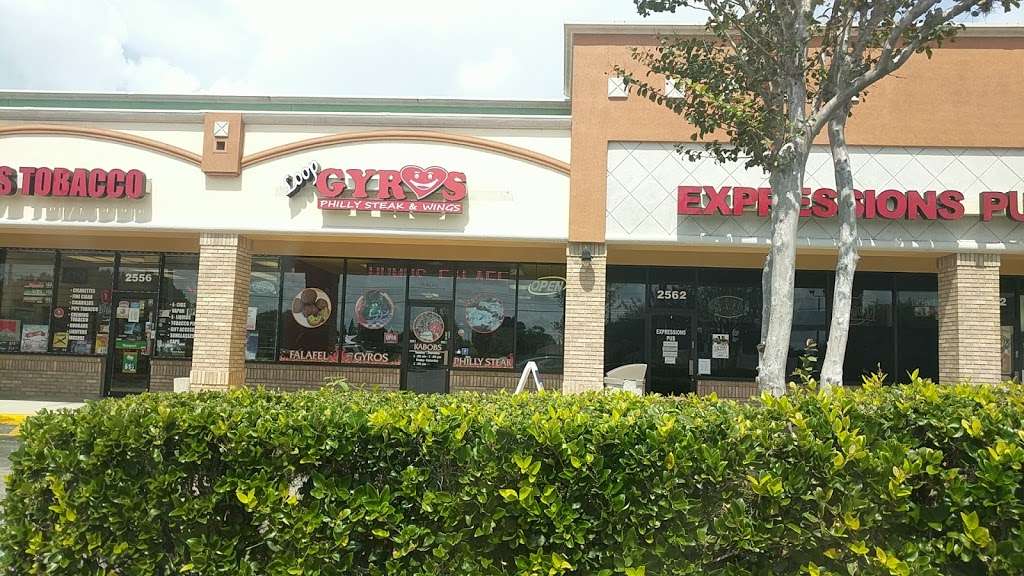 Loop Gyros | 2558 Simpson Rd, Kissimmee, FL 34744, USA | Phone: (407) 978-6621