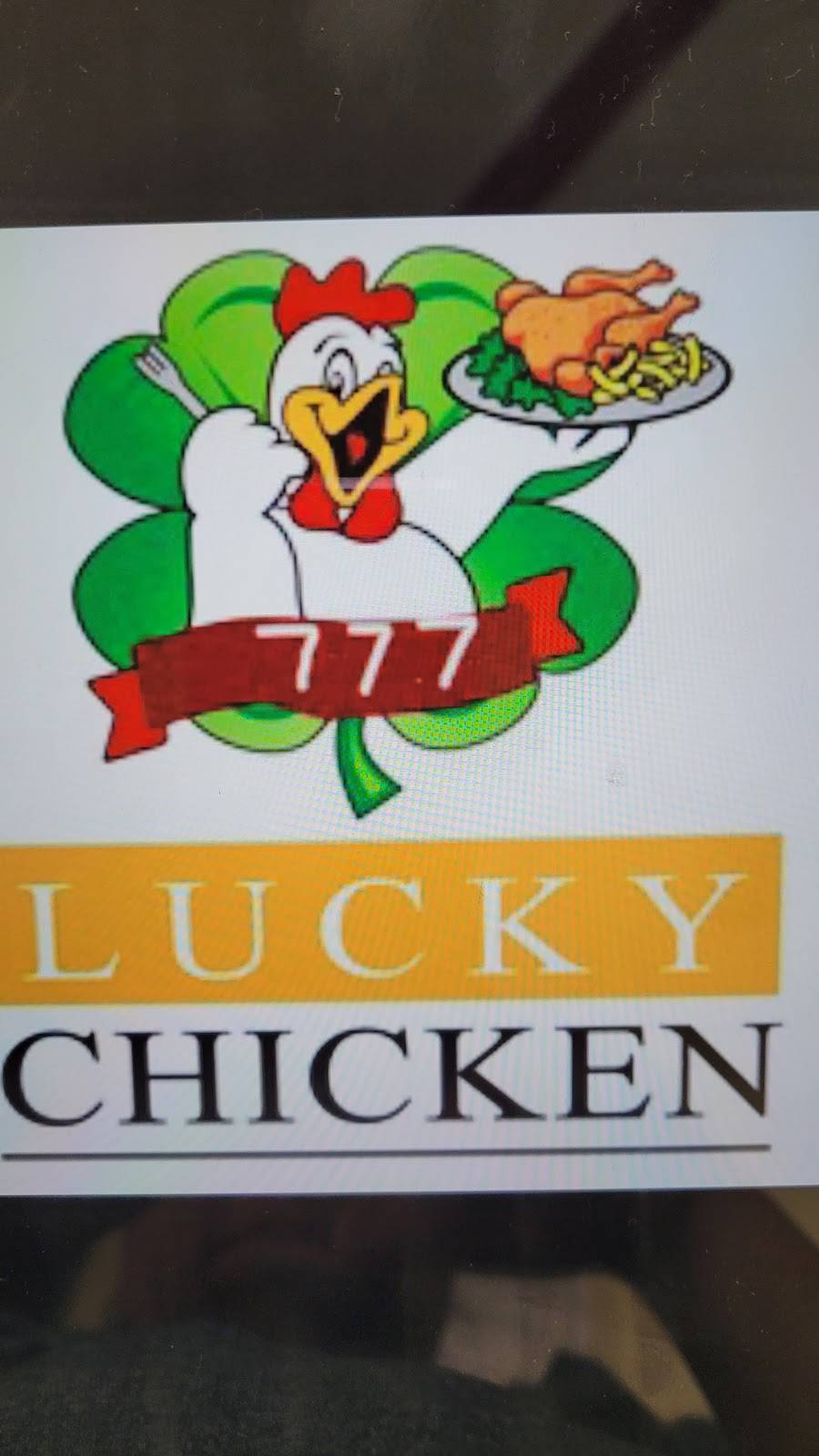 Lucky chicken and seafood | 8112 W 143rd St, Orland Park, IL 60462 | Phone: (708) 270-3526