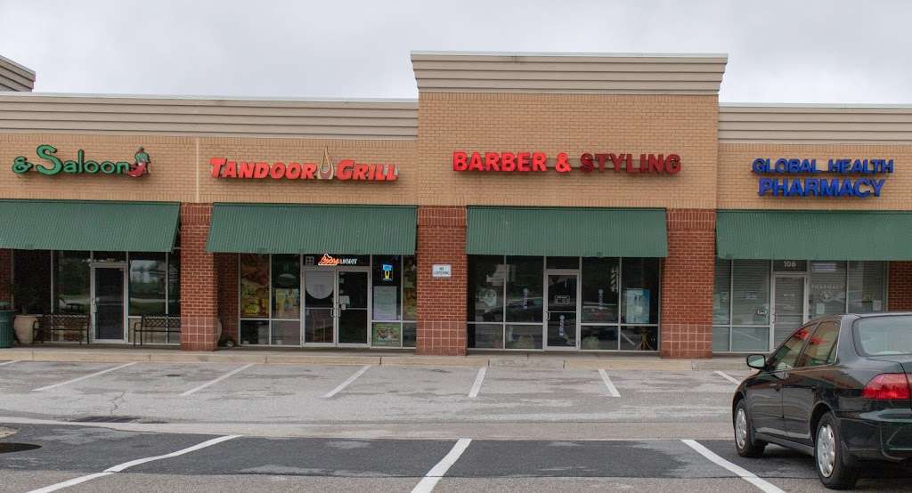 Barber & Styling | 7500 Montpelier Rd # 105, Laurel, MD 20723, USA | Phone: (301) 317-3993