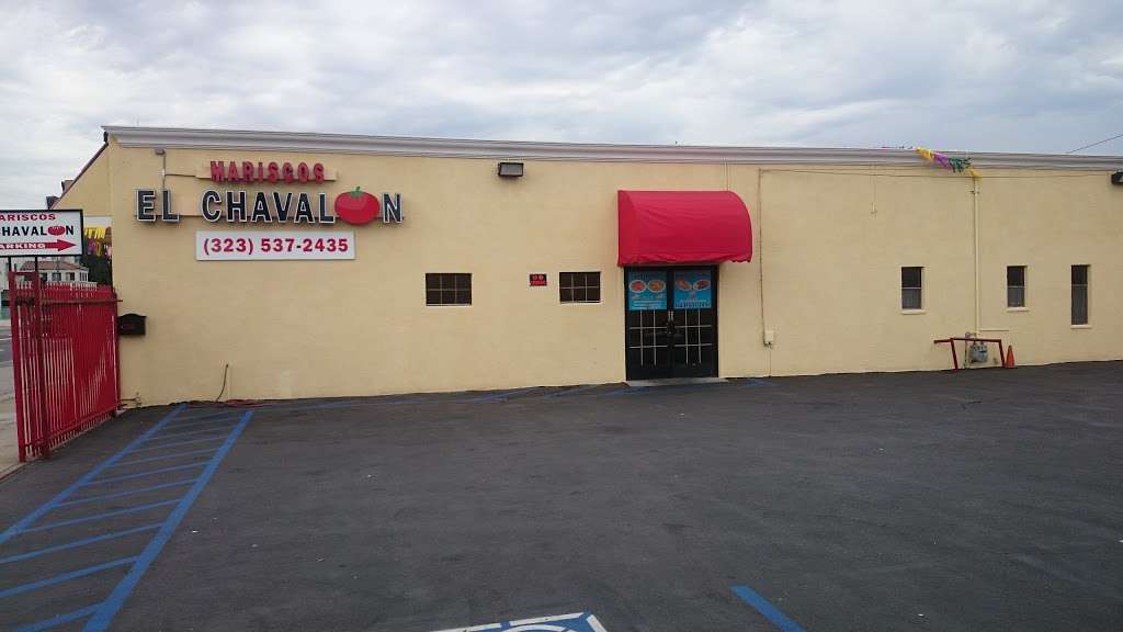 Mariscos El Chavalon | 5516 Atlantic Blvd, Maywood, CA 90270, USA | Phone: (323) 537-2435