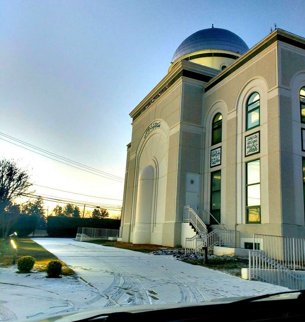 Baitur Rahman Mosque مسجد | 15000 Good Hope Rd, Silver Spring, MD 20905, USA | Phone: (301) 879-0110