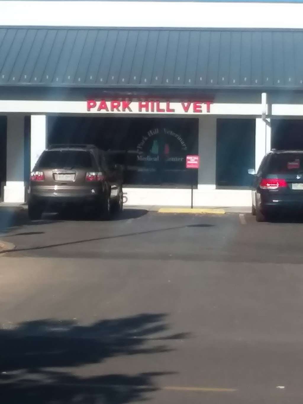 Park Hill Veterinary Medical Center | 2255 Oneida St, Denver, CO 80207, USA | Phone: (303) 388-2255