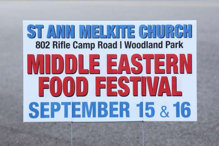 Saint Anns Melkite Catholic Church | 802 Rifle Camp Rd, Woodland Park, NJ 07424, USA | Phone: (973) 785-4144