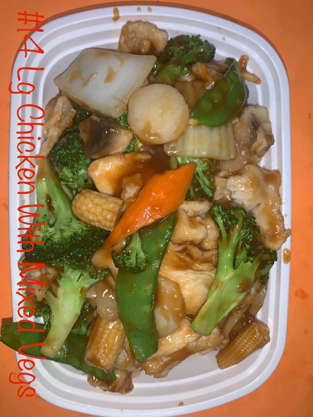 China Wok | 60 E 116 State Road, Lake Wales, FL 33853, USA | Phone: (863) 679-9681