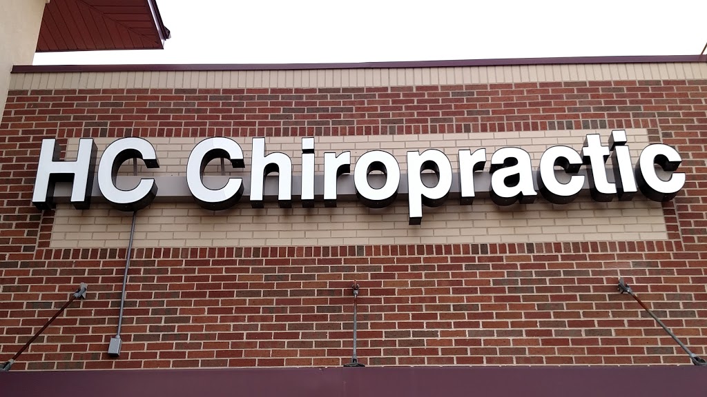 Oehler Chiropractic PLLC | 6835 Athena Way, Inver Grove Heights, MN 55077, USA | Phone: (651) 666-8140