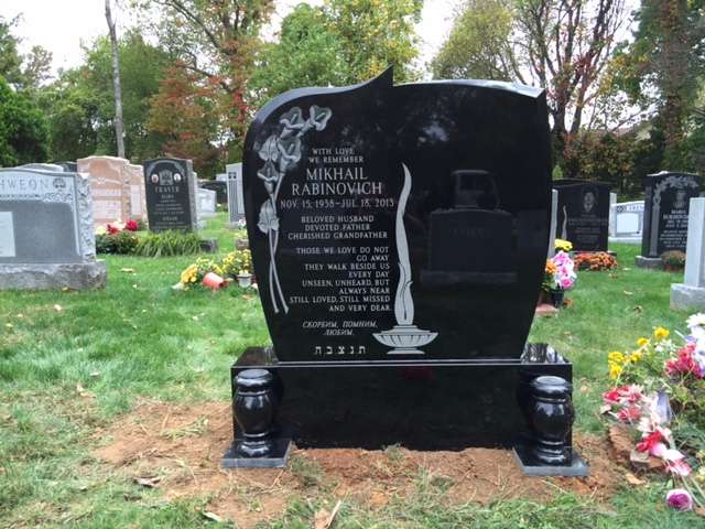 All American Monuments | 12041 Bustleton Ave, Philadelphia, PA 19116, USA | Phone: (215) 464-3424