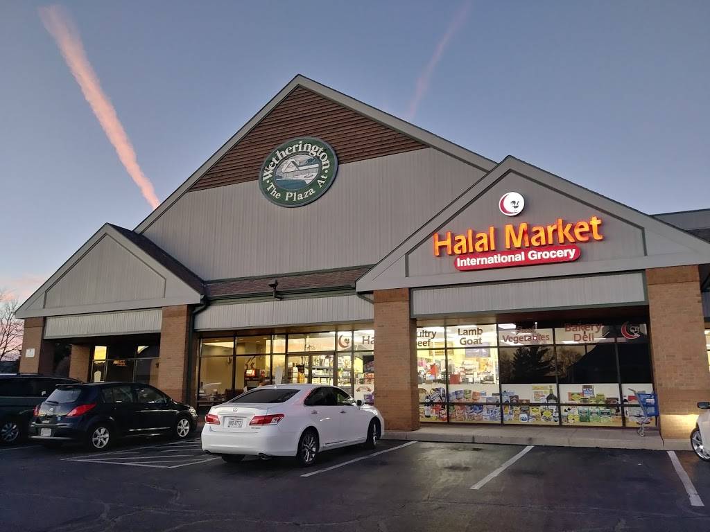 Halal Market | 7755 Tylers Pl Blvd, West Chester Township, OH 45069, USA | Phone: (513) 777-2555
