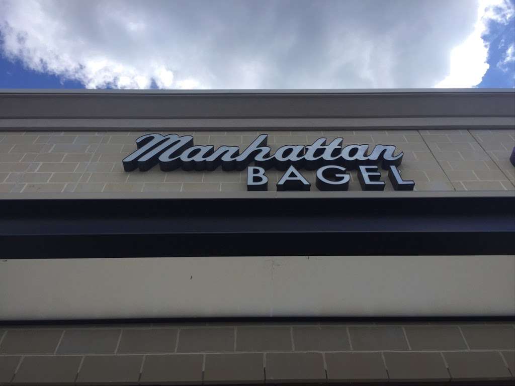 Manhattan Bagel | 500 Chesterbrook Blvd, Chesterbrook, PA 19087, USA | Phone: (610) 251-0600