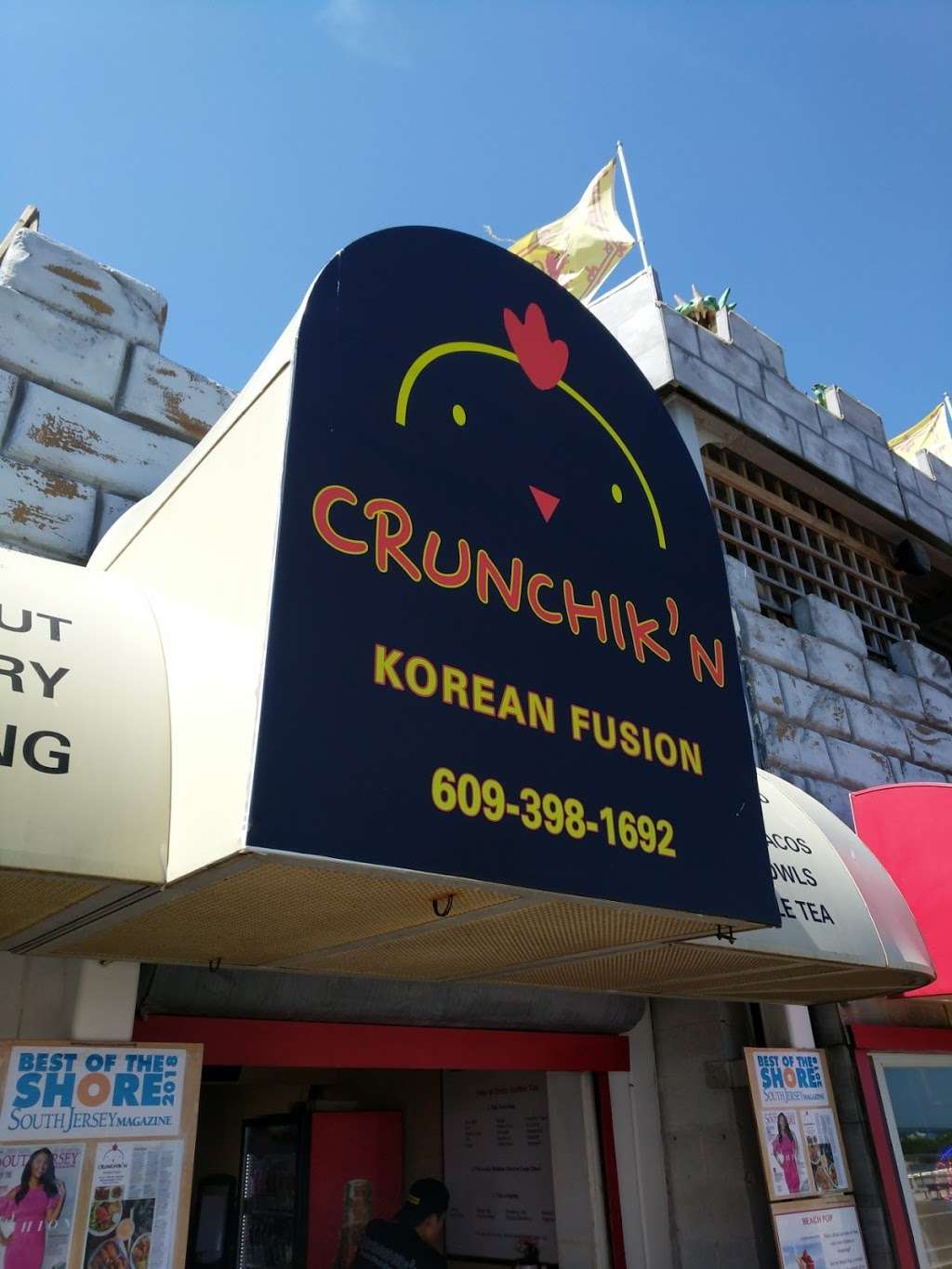 Crunchikn | 3242, 1348 Boardwalk, Ocean City, NJ 08226 | Phone: (609) 398-1692