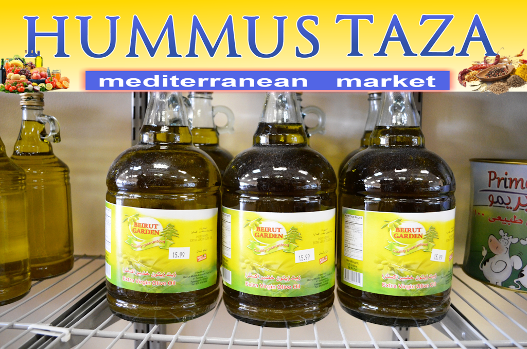 Hummus Taza | 6825 Tilton Rd, Egg Harbor Township, NJ 08234, USA | Phone: (609) 380-7396