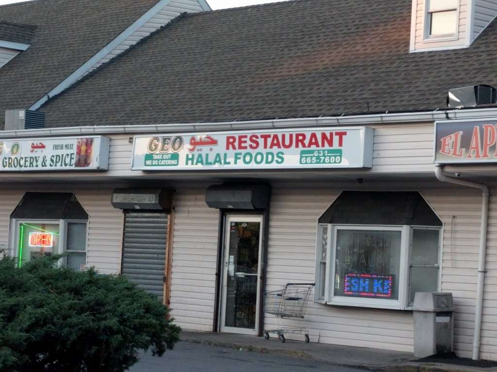 Geo Halal Meat & Grocery | 1535 Brentwood Rd, Bay Shore, NY 11706 | Phone: (631) 968-5778