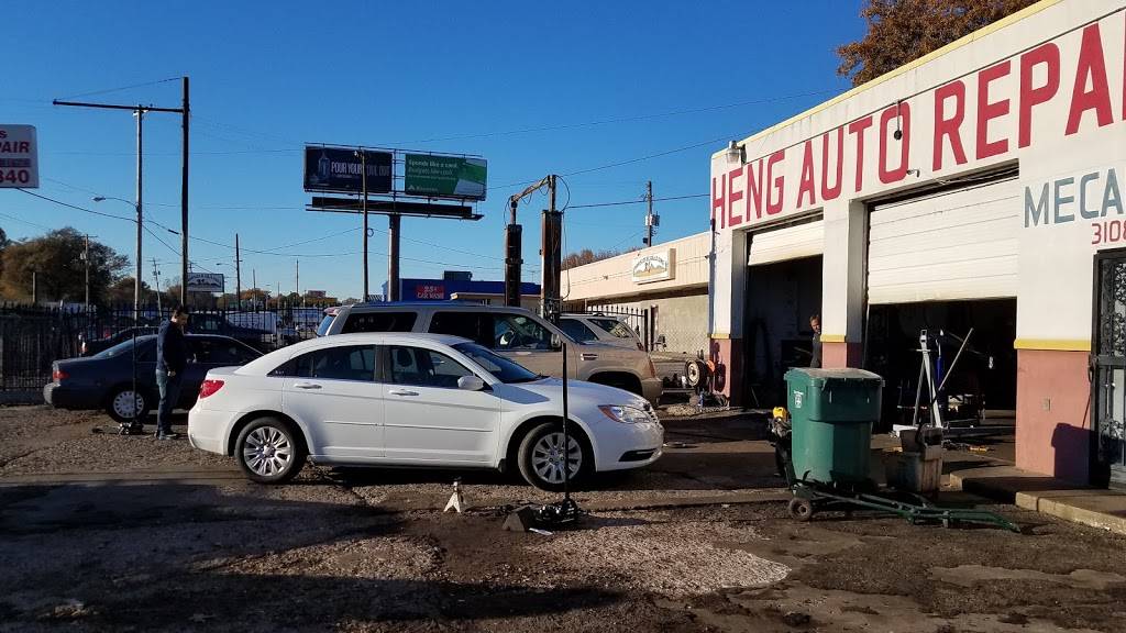 Heng Auto Repair | 3108 Lamar Ave, Memphis, TN 38114, USA | Phone: (901) 744-5340