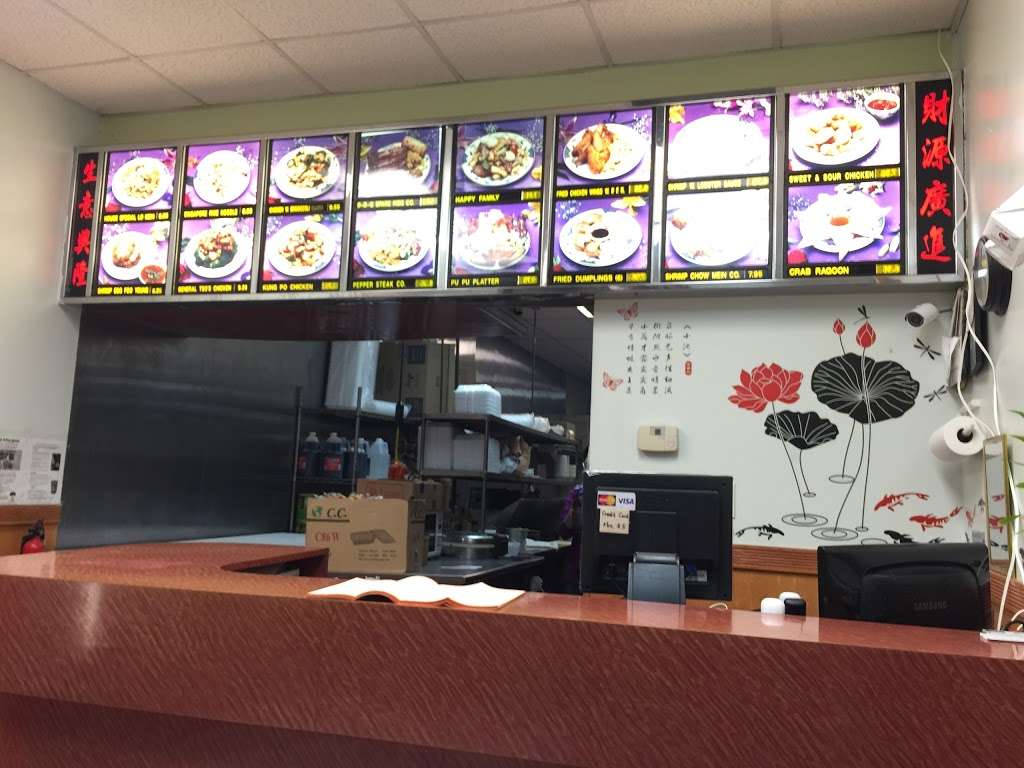 China King | 901 Middle River Rd, Middle River, MD 21220, USA | Phone: (410) 238-2222