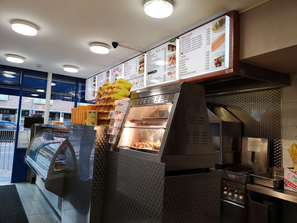 Enfield Mega Kebab | Amedeus Newsagents, 201 Baker St, Enfield EN1 3JT, UK | Phone: 020 3802 3841