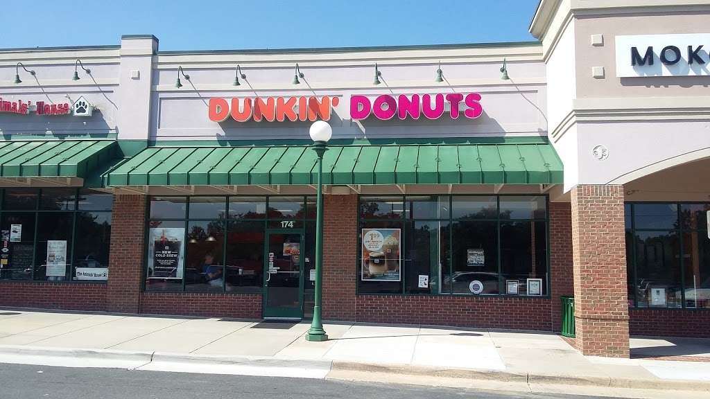 Dunkin Donuts | 20789 Great Falls Plaza, Sterling, VA 20165, USA | Phone: (703) 444-3500