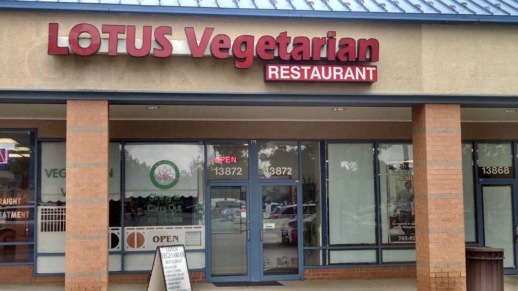 Lotus Vegetarian | 13872 Metrotech Dr, Chantilly, VA 20151, USA | Phone: (703) 378-6888