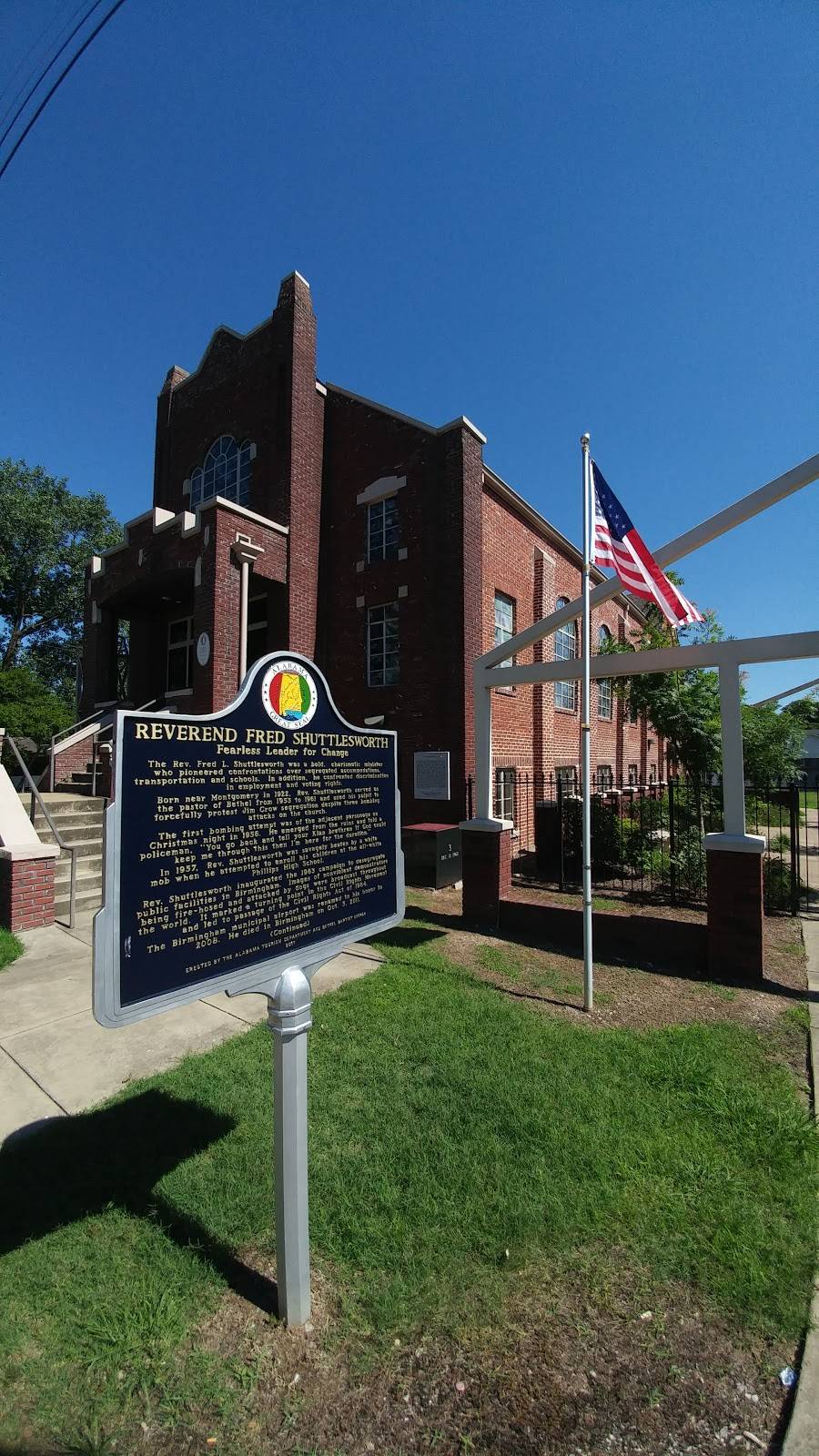 Bethel Baptist Historical | Birmingham, AL 35207, USA | Phone: (205) 324-8489