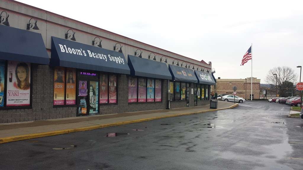 Blooms Beauty Supply | 15 American Pkwy, Allentown, PA 18101, USA | Phone: (610) 433-7152