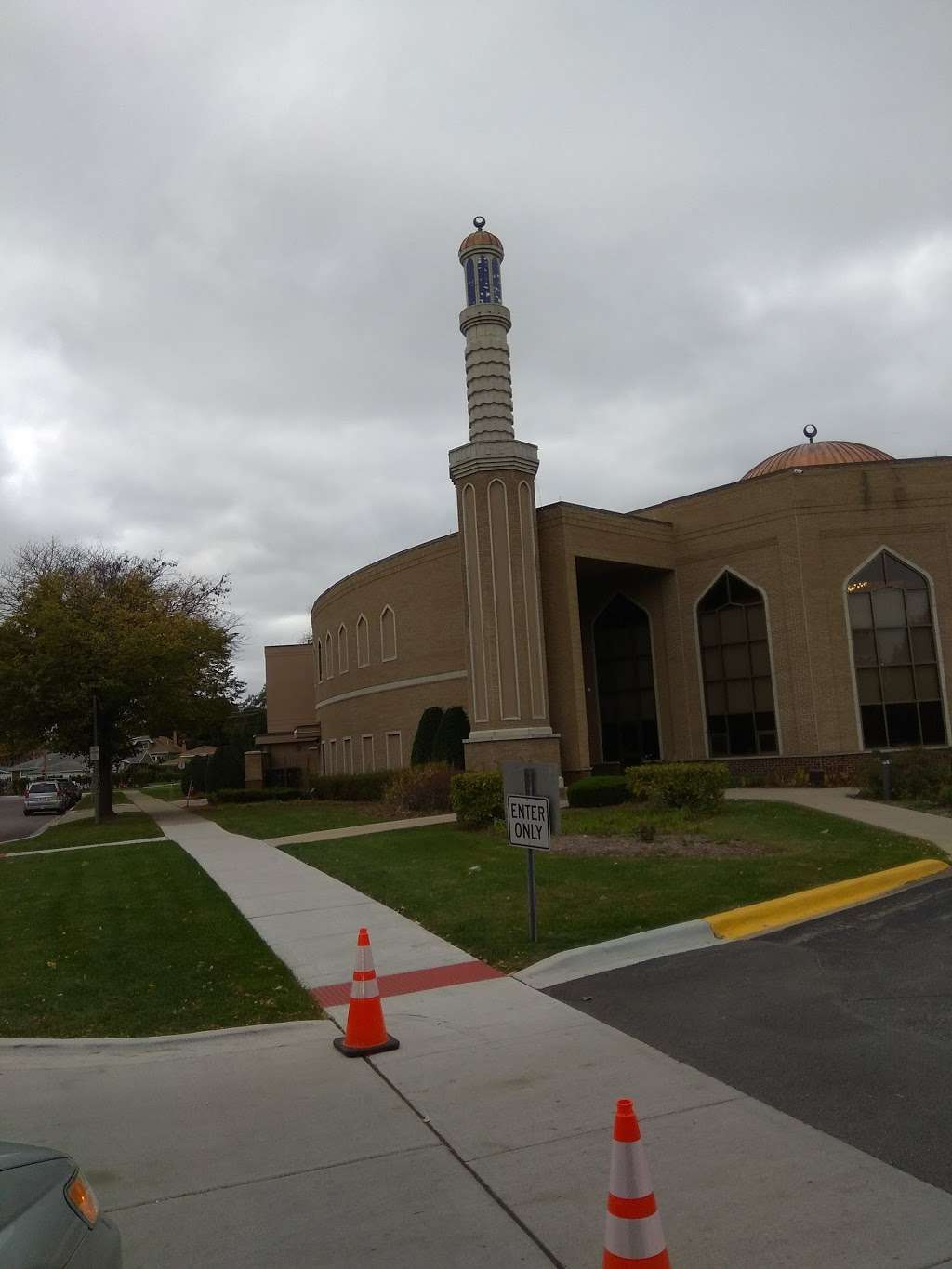 Muslim Education Center | 8601 Menard Ave, Morton Grove, IL 60053, USA | Phone: (847) 470-8801